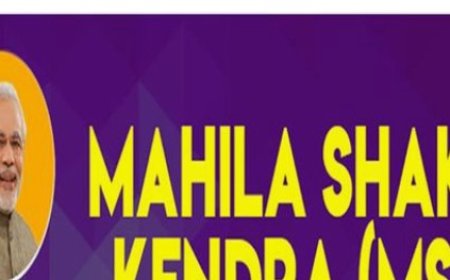 Empowering Rural Women: Pradhan Mantri Mahila Shakti Kendra (PMMSK) Scheme