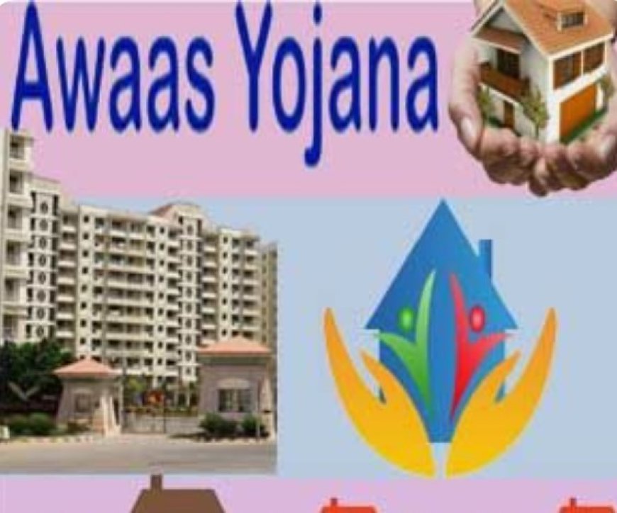 Pradhan Mantri Awas Yojana (PMAY): Affordable Housing for All by 2022