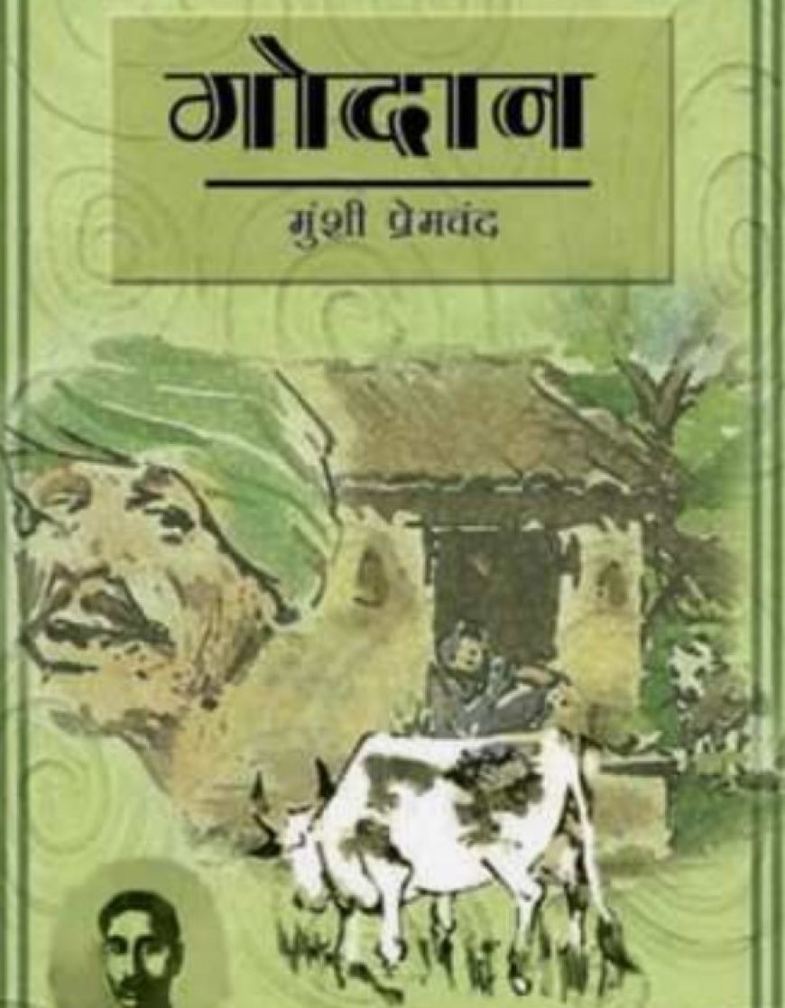 Five Must-Read Hindi Novels: Exploring Indian Society, Morality, and Human Emotions