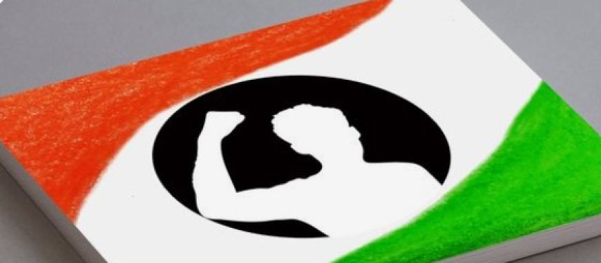 Atmanirbhar Bharat Abhiyan: A Vision for a Self-Reliant India